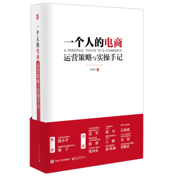 һ��(g��)�˵���̣��\(y��n)�I�����c��(sh��)����ӛ���pɫ��