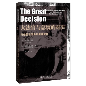 �󷨹��c���y(t��ng)�Č�(du��)�Q�����R�����V��(gu��)��(w��)�������d��