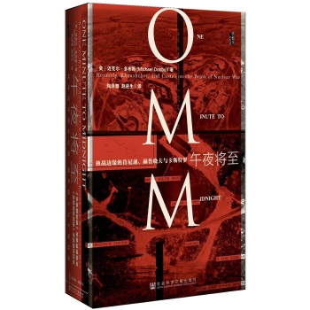 �׹��ą�������ҹ�������ˑ�(zh��n)߅���Ŀ�����������Է��c��˹���_