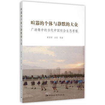 ���̵Ă��w�c�oĬ�Ĵ󱊣��V�����еĮ����Ї�������B(t��i)����