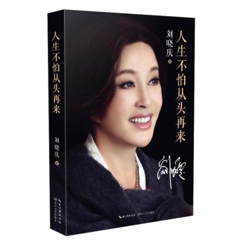 ���ԑc�����������^�ف�