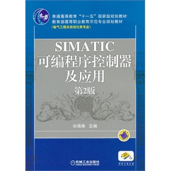 SIMATIC�ɾ��������������(y��ng)��