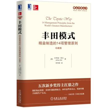 �S��ģʽ�����������14�(xi��ng)����ԭ�t����ذ棩 