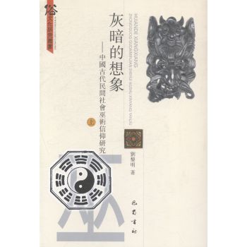 �Ұ�������:�Ї�(gu��)�Ŵ����g���(hu��)���g(sh��)�����о�