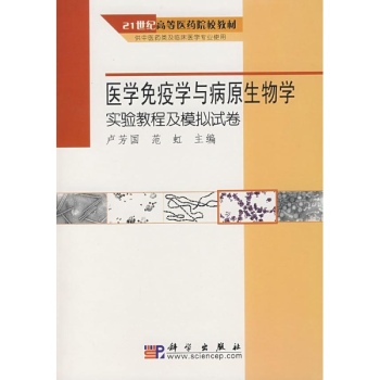 �t(y��)�W���ߌW�c��ԭ����W���̳̼�ģ�Mԇ�� �R������������ �̲Ľ��o�c�������t(y��)�W ����