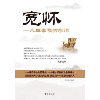 ���ѣ������Ҹ��܌W�n