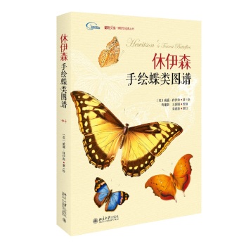 ����ɭ���L��D�V