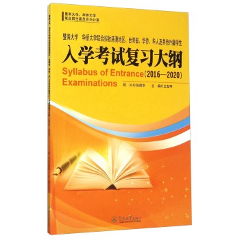 ���ϴ�W(xu��)�A�S��W(xu��)(li��n)�����ո۰ĵ؅^(q��)���_(t��i)��ʡ���A�S���A�˼������⼮�W(xu��)����W(xu��)��ԇ��(f��)��(x��)��V