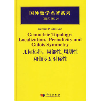 �׺���?f��)?�ֲ����������Ժ�٤�_�ߌ��Q��(Ӱӡ��)