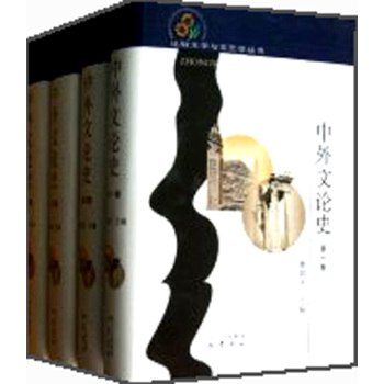 ������Փʷ�����b��4��(c��)��