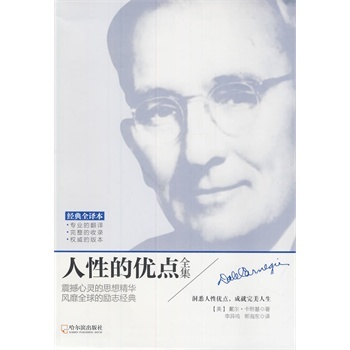 ���Եă�(y��u)�c(di��n)ȫ��