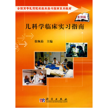 ���ƌW(xu��)�R����(sh��)��(x��)ָ��