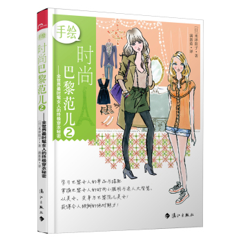 ���L�r�а��跶��2��ȫ������r��Ů�˵ĽK�O��������