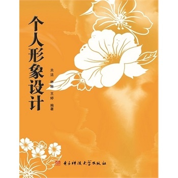 ��(g��)�������O(sh��)Ӌ(j��) 