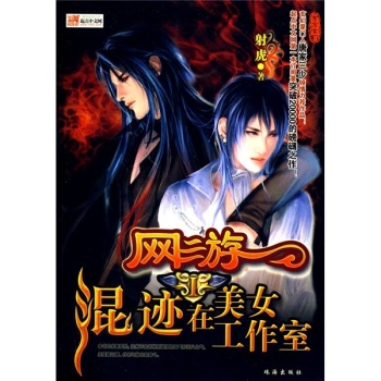 �W(w��ng)�λ��E����Ů������1 