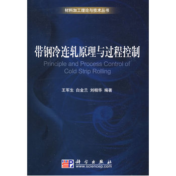 ������B܈ԭ���c�^�̿��� 