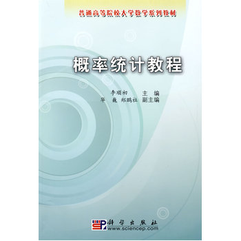 ���ʽy(t��ng)Ӌ�̳�