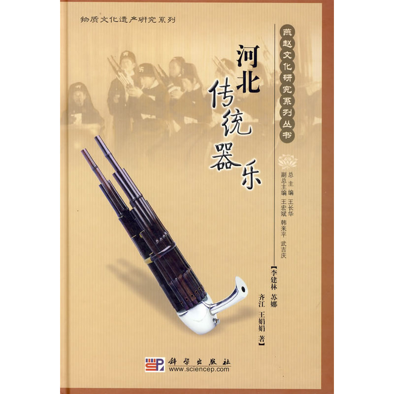 �ӱ����y(t��ng)����