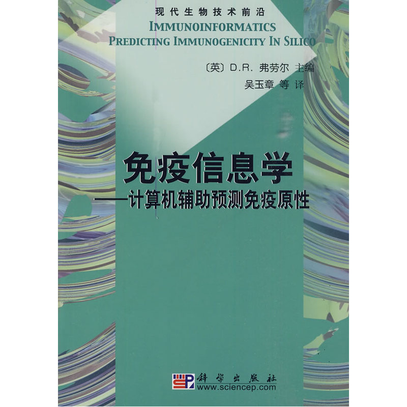 ������Ϣ�W(xu��)����Ӌ(j��)��C(j��)�o���A(y��)�y(c��)����ԭ��