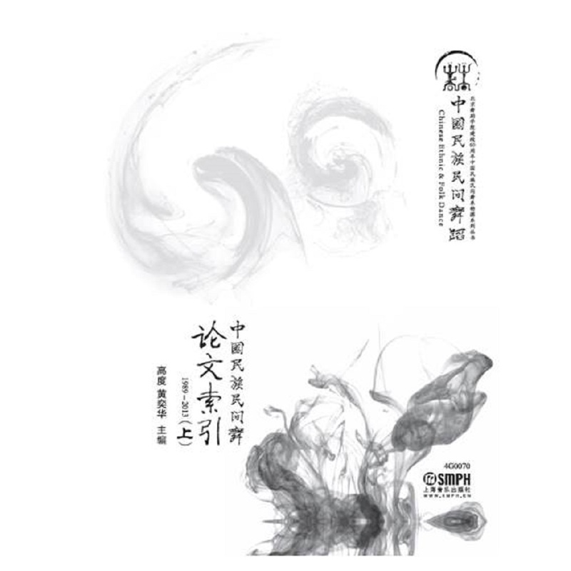 �Ї��������g��Փ����������.��(c��)��