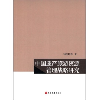 �Ї�(gu��)�z�a(ch��n)�����YԴ�����(zh��n)���о�