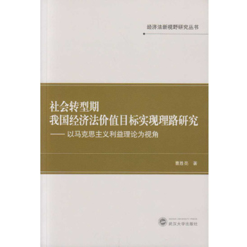 ����D(zhu��n)�����҇���(j��ng)��(j��)���r(ji��)ֵĿ��(bi��o)��(sh��)�F(xi��n)��·�о������R��˼���x������Փ��ҕ��