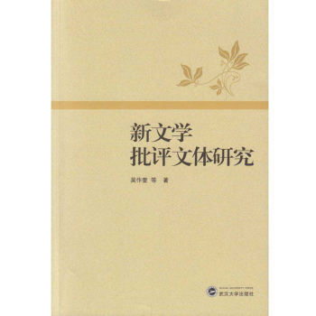 ���ČW(xu��)���u���w�о�