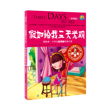 �I(l��ng)�ܡ�С�W(xu��)�����n��(bi��o)��(j��ng)���Ď�(k��)������o������������ʈD�棩