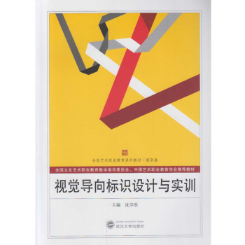 ҕ�X(ju��)��(d��o)���(bi��o)�R(sh��)�O(sh��)Ӌ(j��)�c��(sh��)Ӗ(x��n)