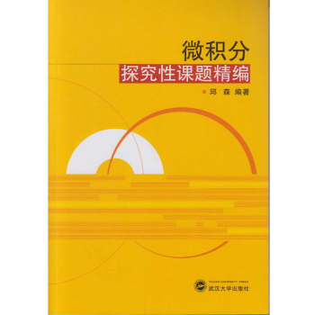 ΢�e��̽�����n�}����