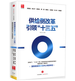 ���o��(c��)�ĸ����I��ʮ���塱