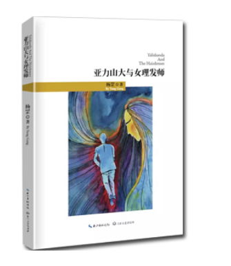 ���vɽ���cŮ���l(f��)��