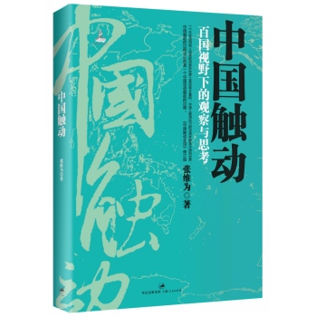 �Ї��|��(d��ng) �ه�ҕҰ�µ��^���c˼��