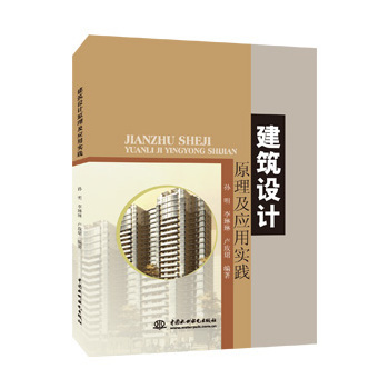 �����O(sh��)Ӌ(j��)ԭ������(y��ng)�Ì�(sh��)�`