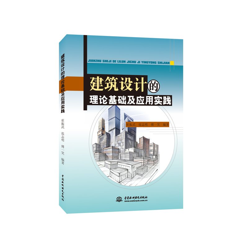 �����O(sh��)Ӌ(j��)����Փ���A(ch��)����(y��ng)�Ì�(sh��)�`