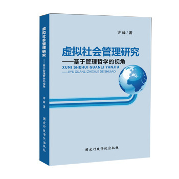 ̓�M��������о������ڹ����܌W(xu��)��ҕ��