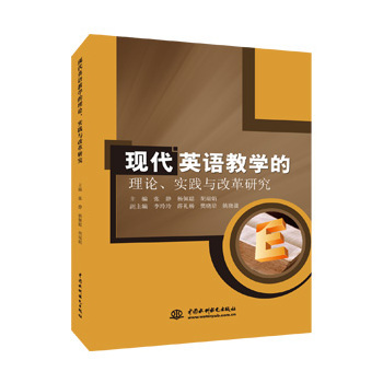 �F(xi��n)��Ӣ�Z(y��)�̌W(xu��)����Փ����(sh��)�`�c�ĸ��о�