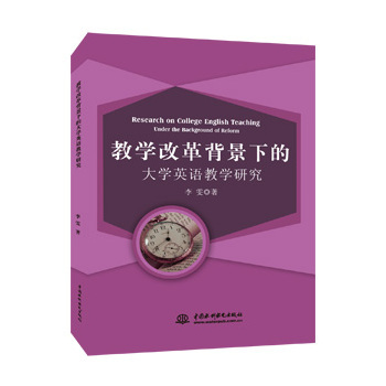 �̌W(xu��)�ĸﱳ���µĴ�W(xu��)Ӣ�Z(y��)�̌W(xu��)�о�