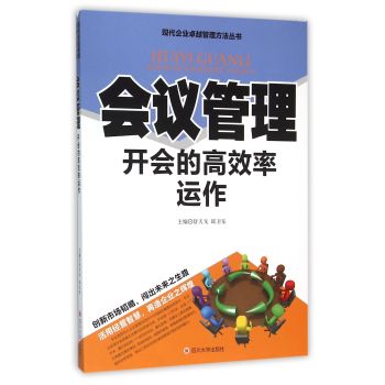 ���h�������_���ĸ�Ч���\��