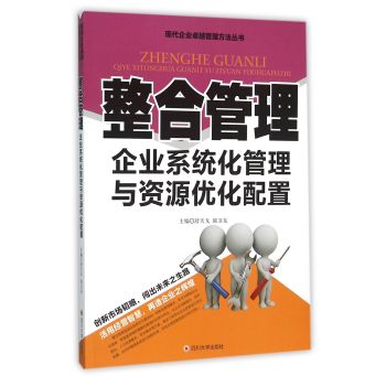 ���Ϲ�������I(y��)ϵ�y(t��ng)�������c�YԴ��(y��u)������