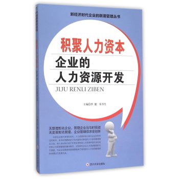 �e�������Y������I(y��)�������YԴ�_(k��i)�l(f��)