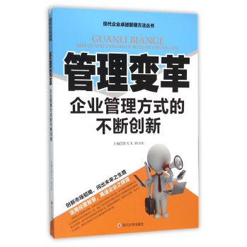 ����׃���I(y��)������ʽ�Ĳ�����(chu��ng)��