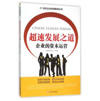 ���ٰl(f��)չ֮������I(y��)���Y���\�I