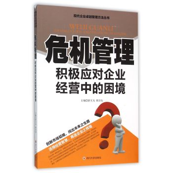 Σ�C(j��)�������e�O��(y��ng)��(du��)��I(y��)��(j��ng)�I(y��ng)�е�����