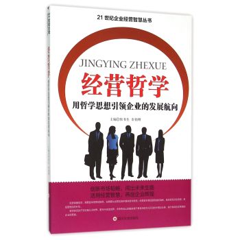 ��(j��ng)�I(y��ng)�܌W(xu��)�����܌W(xu��)˼�����I(l��ng)��I(y��)�İl(f��)չ����