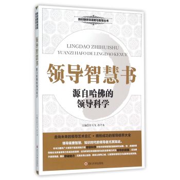 �I(l��ng)��(d��o)�ǻە���Դ�Թ�����I(l��ng)��(d��o)�ƌW(xu��)