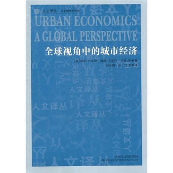 ȫ��ҕ���еĳ��н���