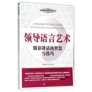 �I(l��ng)��(d��o)�Z��ˇ�g(sh��)�������vԒ���ǻ��c����