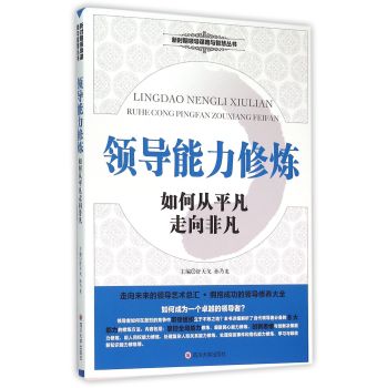 �I(l��ng)��(d��o)�����ޟ�����Ώ�ƽ������Ƿ�