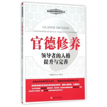 �ٵ����B(y��ng)���I���ߵ��˸������c����